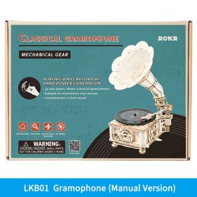 Robotime ROKR DIY Hand Crank Classic Gramophone Wooden Puzzle Model Building Kits Assembly Toy Gift For Children LKB01 (Option: LKB01)